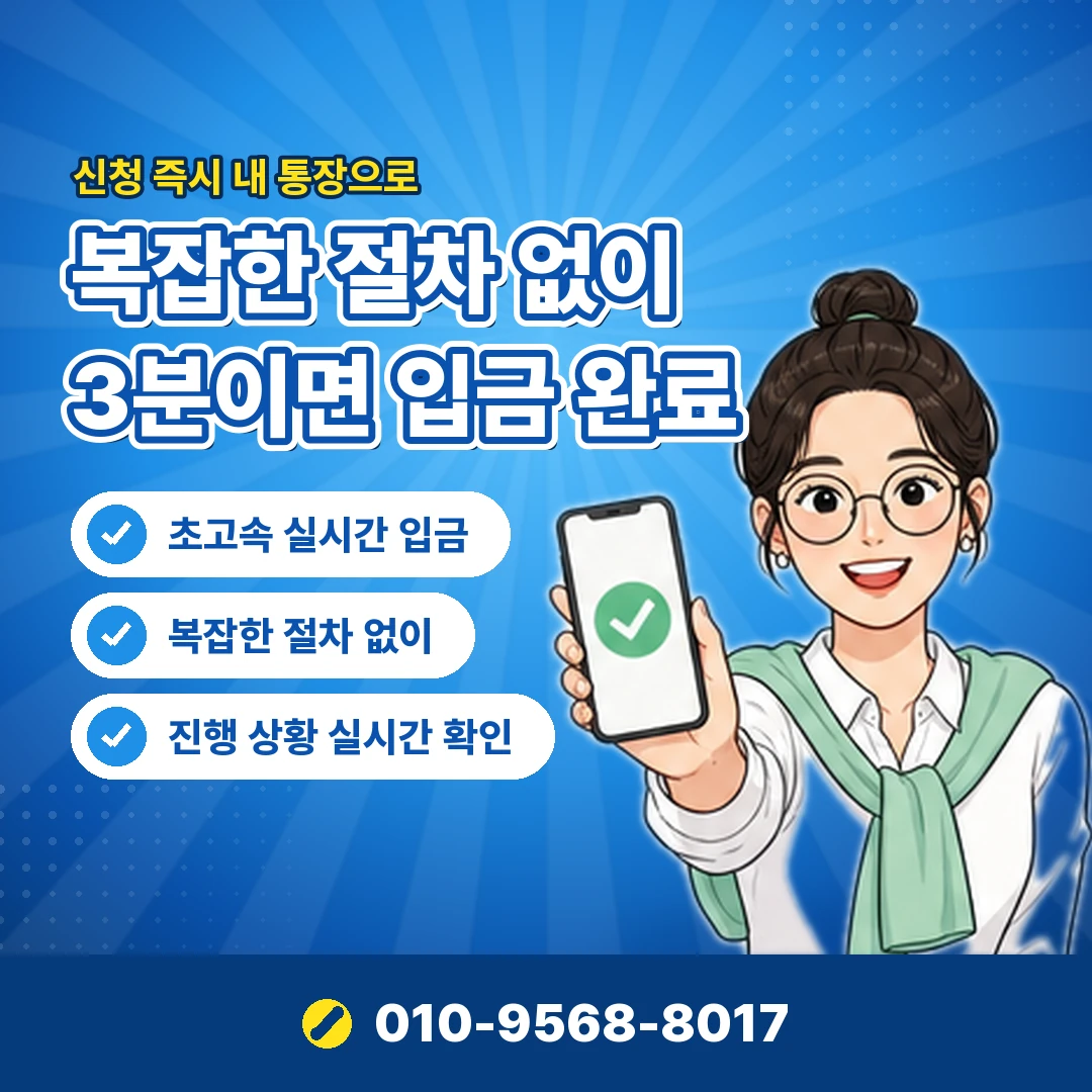 하나카드 한도 조회 상담 오케이티켓