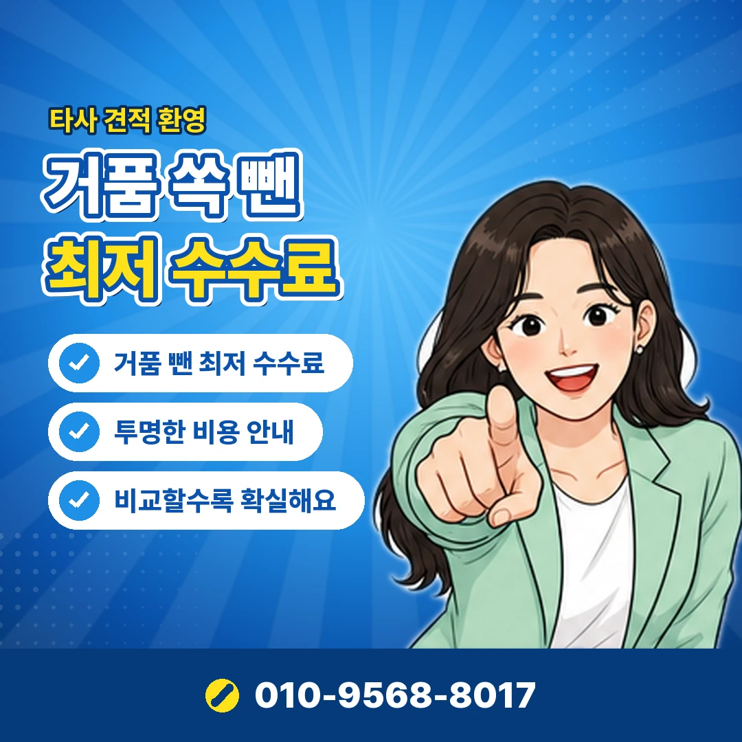 하나카드 단기카드대출 한도 오케이티켓